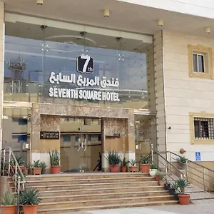 فندق وزان, مكة